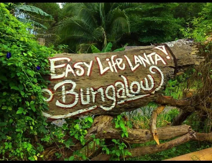Easylife Bungalow Ko Lanta