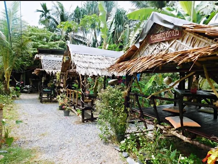 Easylife Bungalow Ko Lanta 0*,