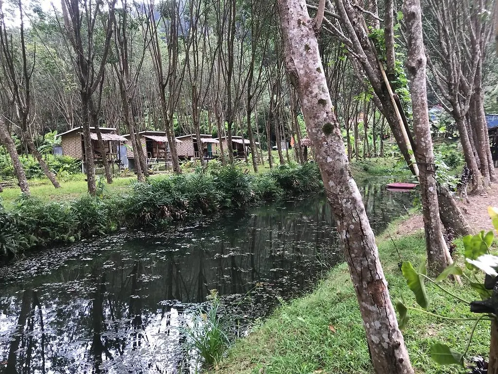 Easylife Bungalow Ko Lanta 0*,  Ταϊλάνδη