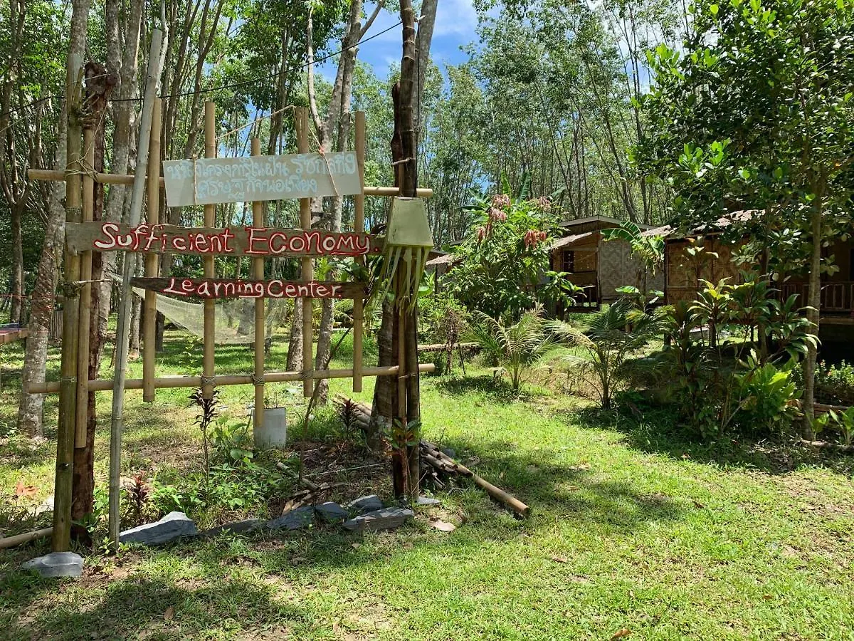 Easylife Bungalow Ko Lanta 0*,  Thailand